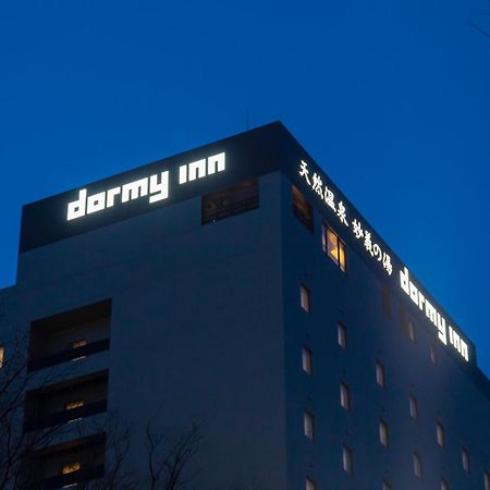 Dormy Inn Maebashi Dış mekan fotoğraf